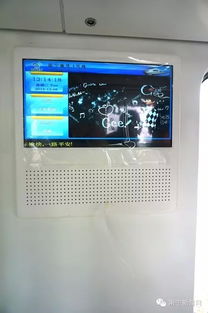 南寧地鐵1號線首列車 起跑