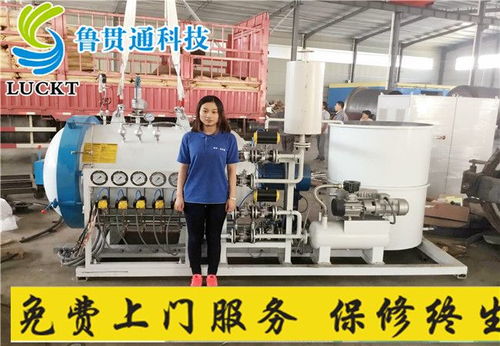 小型熱壓罐溫度壓力均可定制根據生產產品不同